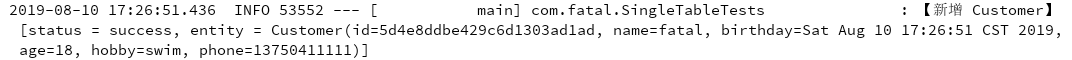 1565429315242
