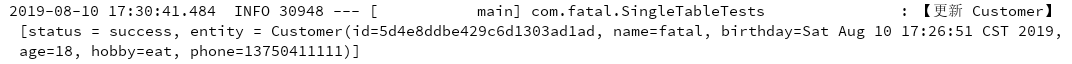 1565429450536