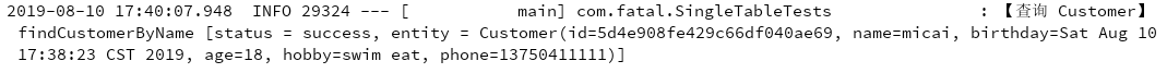 1565430029663