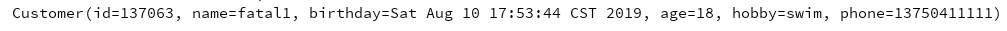 1565431369194